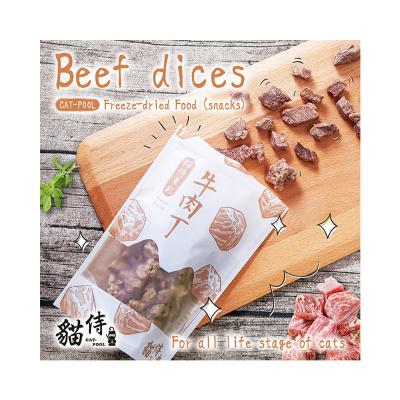 China CAT-POOL Stored Freeze-Dried Cat Food (Snack): Beef Dice for sale