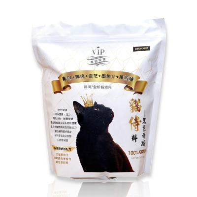 China CAT-POOL Stored DRY CAT FOOD with Chicken+ Duck Recipe 1.5kgs for sale