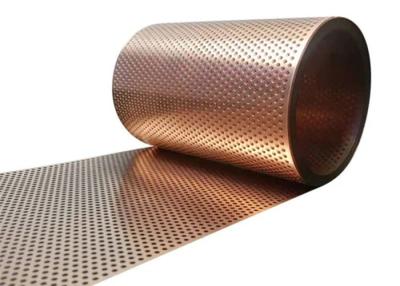 China Good Choice For Decoration - Perforated Copper Sheet for sale