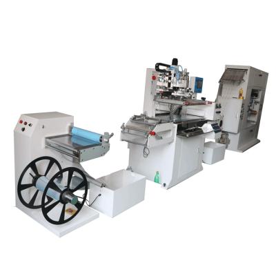 China Hotels Automatically Roll-Roll Silk Screen Printing Machine For Label for sale