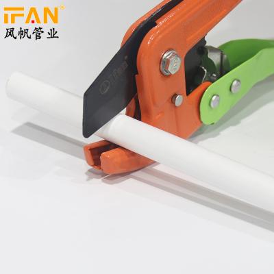 China Ifan Hot Sale PPR Cutter yellow and black colors 20 plastic pipe 25 32mm ppr pipe cutter ppr cutting tool for sale