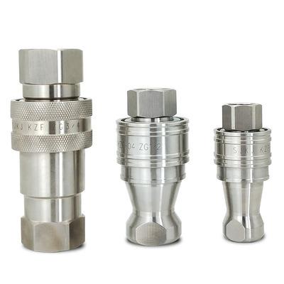 China High Quality Quick Coupling Machinery Stainless Steel Connector Water Oil Cooling Couples for sale