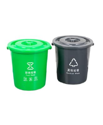 China Household Household 10L PP Classifiable Hotel Garbage Bin With Handle And Filter Basket for sale