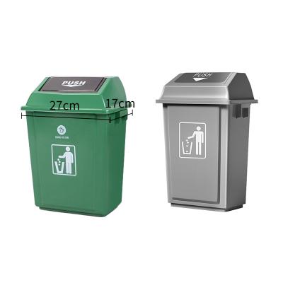 China Sustainable Anti-Slip Durable Plastic Trash Can Small Outdoor Mini Bathroom Trash Can With Lid for sale