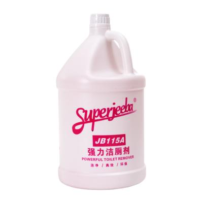 China 2022 viable NEW hot sale 1 gallon stone remover for cleaning all kinds of heavy dirt for sale