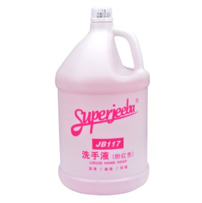 China 2022 Viable NEW Hot Selling 1 Gallon Liquid Hand Soap For Daily Cleaning Hands for sale