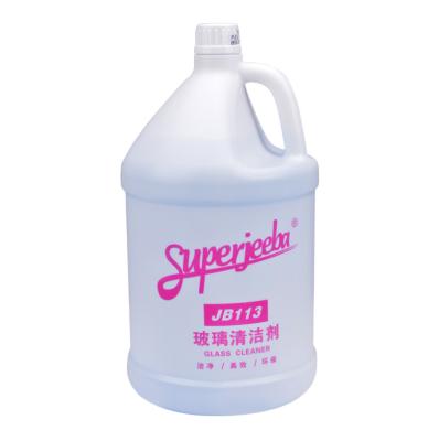 China Household Decontamination Clean Detergent And NEW Commercial Glass Cleaner 2022 Hot Sale For Household Commercial for sale