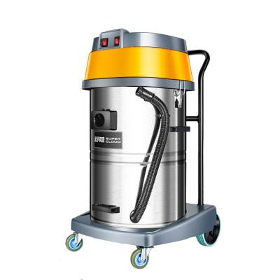 China Supercloud 70L 2000W Strong Washing Power Industrial Heavy Duty Wet And Dry Vacuum Cleaner For Home Use for sale