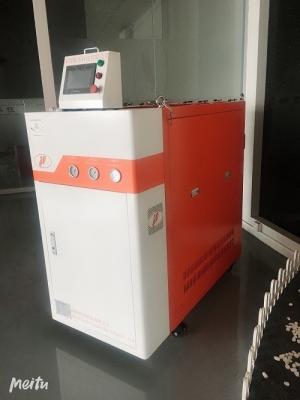 China Rapid Heating And Cooling Temperature Controller For Mould Injection Machine for sale