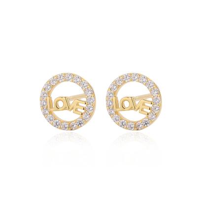 China TRENDY Korean Style Fashion Jewelry Love Female Earrings for sale