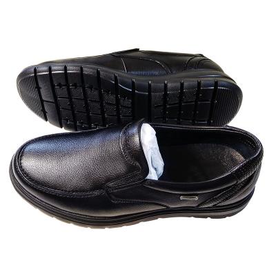 China 2022 Men's Classic Loafers Casual Shoes Soft Comfortable Leather Waterproof For Sale for sale