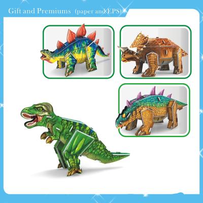 China DIY TOY Children's DIY Intelligence Toys 3D Handmade Puzzle Baby Intelligence Toys Early Education 3D Dinosaur Set for sale