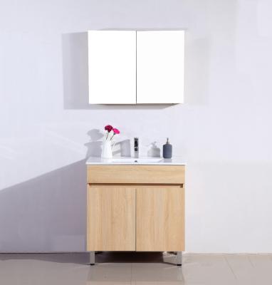 China Modern CE BSCI FSC OKDOB FLOOR POSITION BATHROOM CABINET WITH 2 DOORS for sale