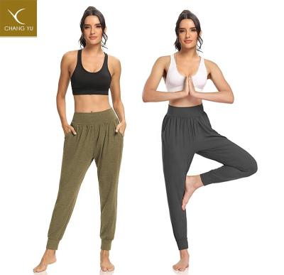 China Anti-Wrinkle Women's Yoga Joggers Loose Comfortable Workout Sports Sweatpants Lounge Pants With Pockets for sale