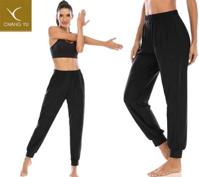 China Anti-Wrinkle Jogger With Pockets For Women Sport Leisure Wear Lightweight Sweats Yoga Lounge Pants for sale