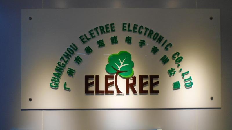 Verified China supplier - Guangzhou Eletree Electronic Company Ltd.