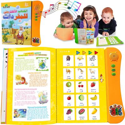 China Eco-Friend Children's Smart Electronic Educational Reading Speaking Interactive Language Arabic Story Board Books for sale