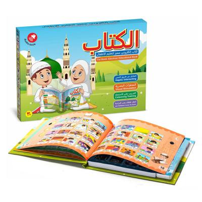 China Kids Education Ages 3 - 5 Alphabet, Pre-Writing, Pre-Reading, Acoustic, Arabic Islamic Notebook Preschool Story Audio Book for Kids for sale