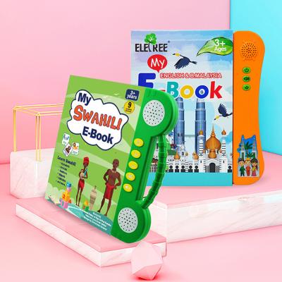 China Eco-friend ELETREE ABC Swahili Yoruba Igbo Punjabi Sound Indian Hausa Indian Numbers Letters Book Early Learning Educational Toy for sale