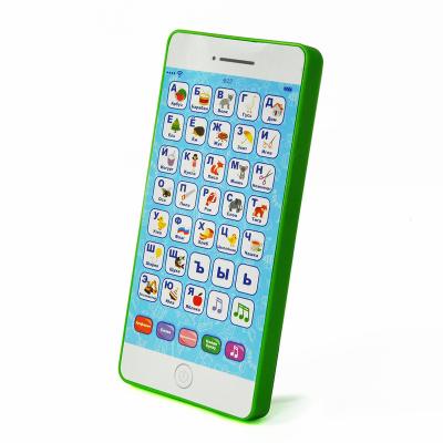 China Russian Language Knowledge Pad Music Baby Teaching Teaching Machine Studying Educational Toys for sale