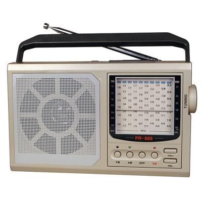 China High Sensitivity Hi-Sensitivity Receiver Am Fm Sw1-10 12 Band World Tuning Radio for sale