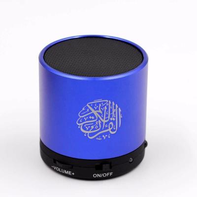 China 2 Inch Muslim Quran Speaker Creative Gift Wireless FM MP3 Digital Qur'an Audio Remote Control Islamic Speaker for sale