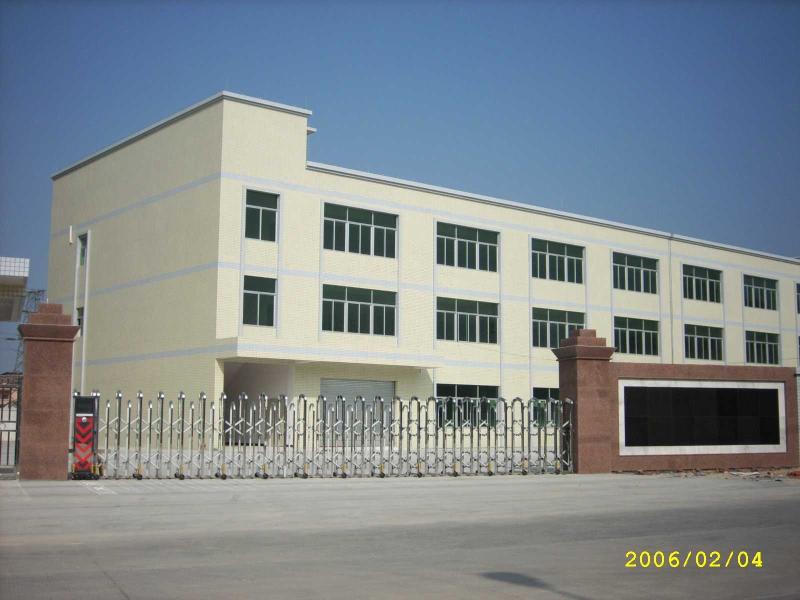 Verified China supplier - Xing Bai Sheng Technology Co.,Limited