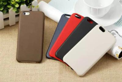 China Official Leather Mobile Phone Cases for sale