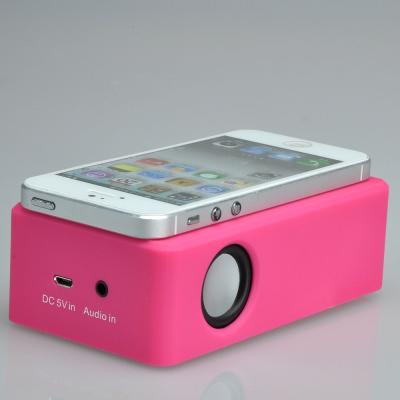 China 3W ABS portable small wireless induction speaker , Pink magic induction speaker for sale