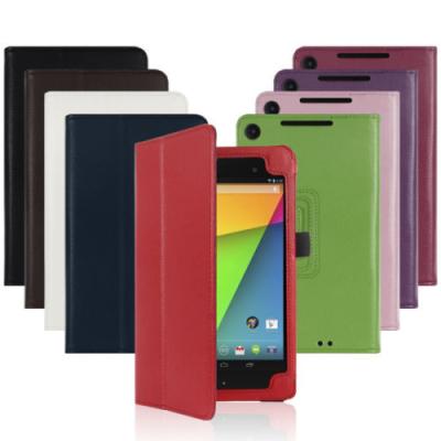 China For 2013 ASUS Google Nexus 7 2nd ProtectiveTablet Cases Stand Cover Case for sale