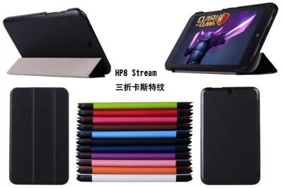 China Folding Flip Protective Tablet Cases for HP Stream , Crazy Horse Texture for sale