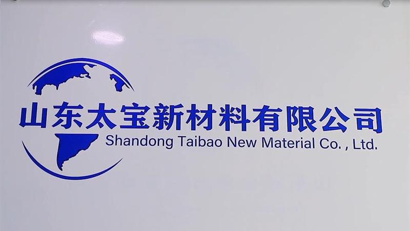 Verified China supplier - Shandong Taibao New Material Co., Ltd.