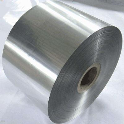 China Decoration Factory Supplier Aluminum Coils Aluminum Foil 8011 8011A Roll For Food for sale