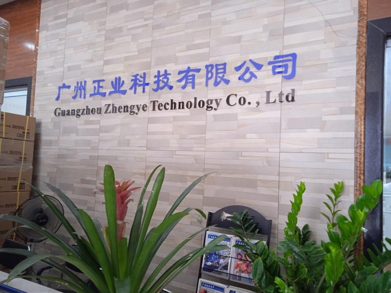 Verified China supplier - Guangzhou Zhengye Industrial Co., Ltd.