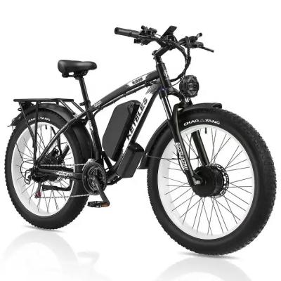 China Free Shipping US Stock Aluminum Alloy Electric Bike 23Ah Big Battery Capacity 2x1000W Dual Motor 26