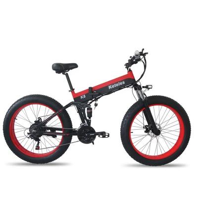 China 2023 New Design 1000W Aluminum Alloy E-bike 15AH 26x4.0 inch fat tire long range folding electric bike for wholesales for sale