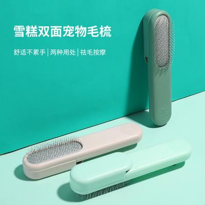 China 2021 Viable New Plastic Rotating Cleaning And Durable Hair Removal Comb For Cats Dogs Portable Massage Pet Double Side Comb for sale