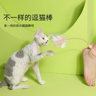 China Viable Interactive Puzzle Relieve Boredom Fixable Cat Toy With Replaceable Bells Springs Sharp Feather Cat Stick Funny for sale