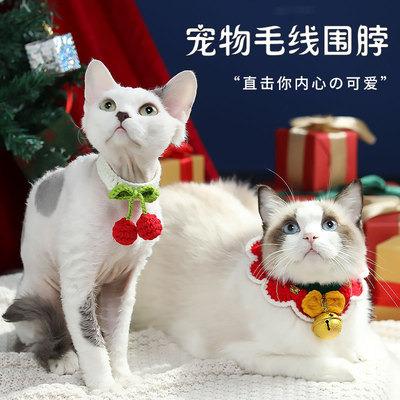 China New Viable Cute Various Styles Hand-knitted Plush Color Matching Ball Anti-fall Collar With Bells Pet Christmas Collar Scarf for sale