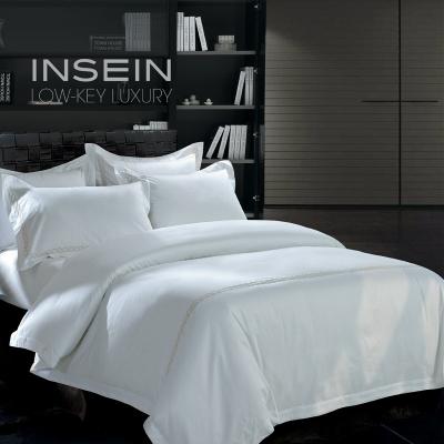 China Nondisposable bedding set 100% cotton without peculiar smell for sale