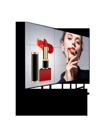 China 55 65 inch 2x2 ultra narrow bezel mount videowall monitor multi screen advertising lcd video wall screen display for sale