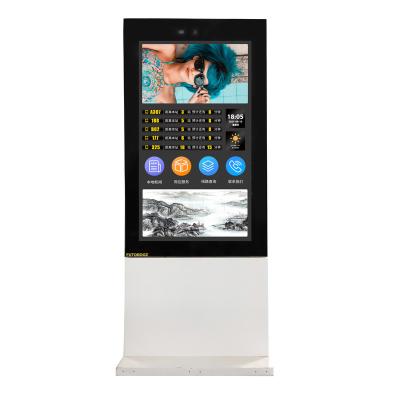 China FUTOBOOZ 65 75 Inch IP65 High Brightness Outdoor Advertising Display Stand Floor Waterproof Outdoor Lcd Display for sale