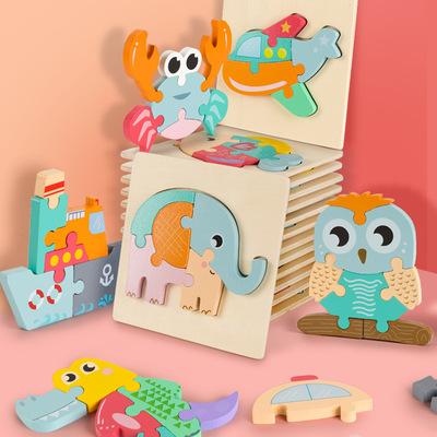 China DIY TOY Wooden 3D Puzzle Jigsaw Toys For Children Cartoon Vehicle Wooden Toddler Animal Puzzles for sale