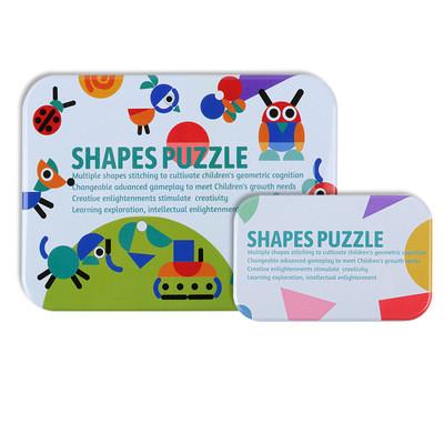 China Toy Wooden Pattern Puzzles Cartoon Animal Geometry Shape 3D Puzzle With Iron Box Educational Toys for sale