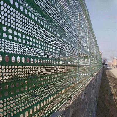 China Polyethylene Dust Suppression Net 0.3mm Thickness For Industrial Environments for sale