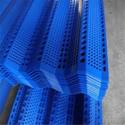 China Easy Operate Dust Suppression Net   Fiberglass Anti Dust Net For Fresh Air for sale