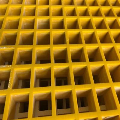 China Yellow FRP Grating Safety Fibreglass Walkway Grating Flame Retardant for sale