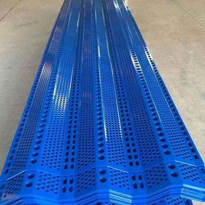 China Strong Flexibility Windbreak Panel Blue Glass Reinforced Plastic Material for sale