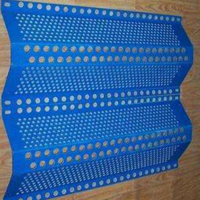 China Fiberglass Windproof Dust Suppression Net for Sand And Gravel Coal Yard for sale