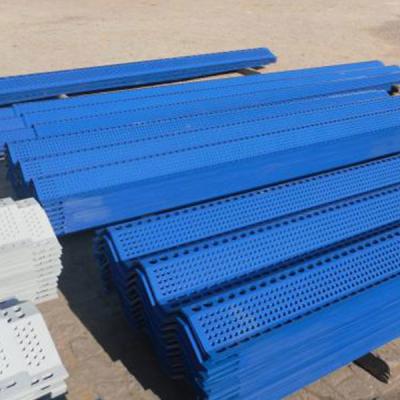 China High Strength Windbreak Fence Panels Anti Rust For Freight Yard Highway for sale